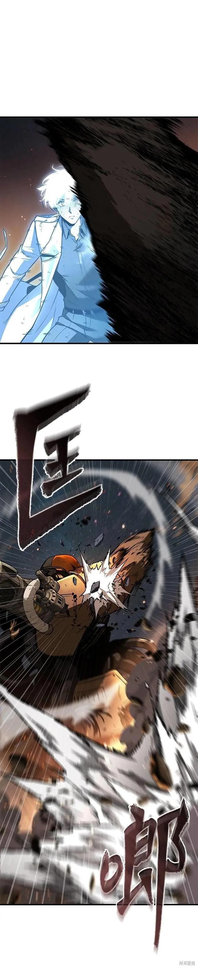 第249话22