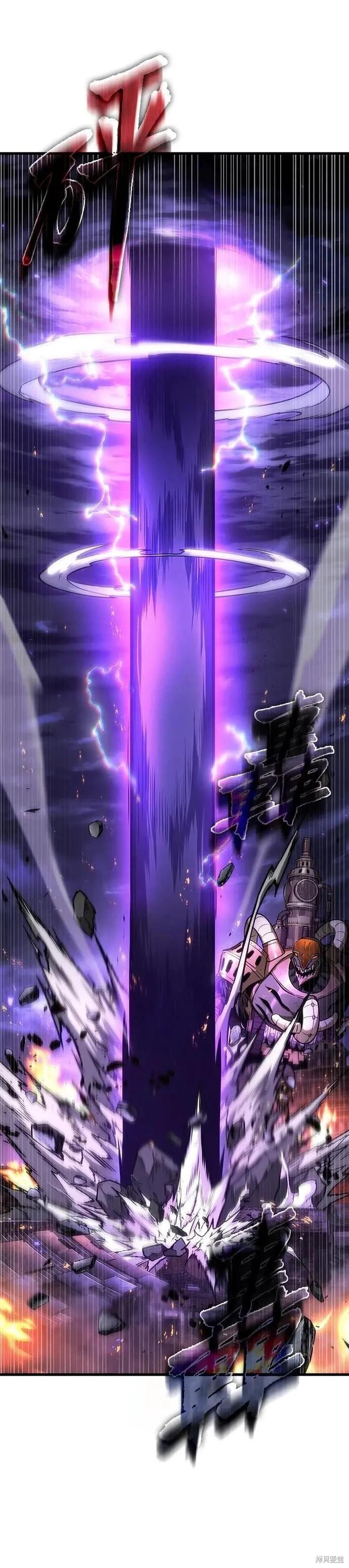 第251话11