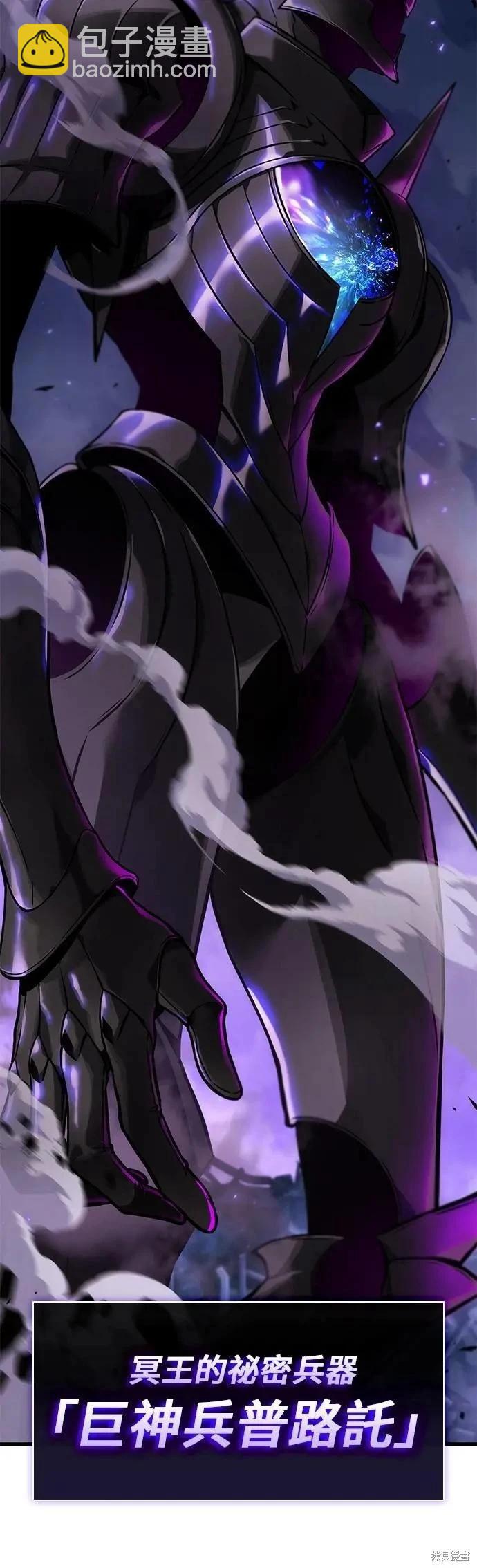 第251话15
