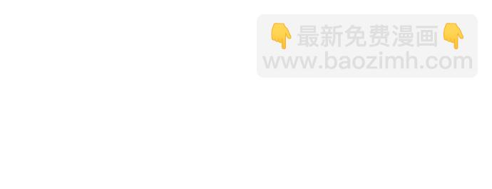 [第29话] 在问我们是谁吗？29