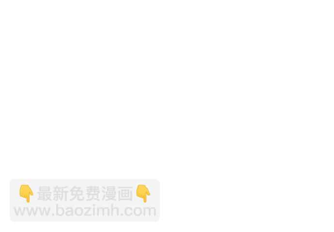 [第29话] 在问我们是谁吗？60