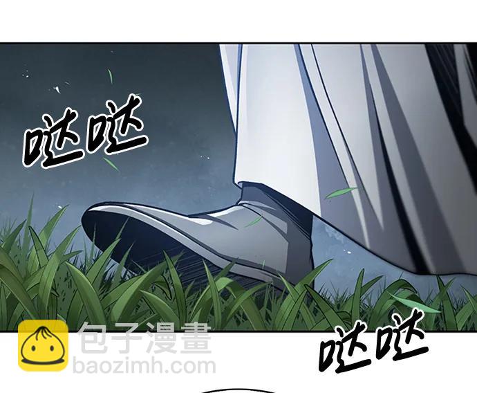 [第29话] 在问我们是谁吗？82