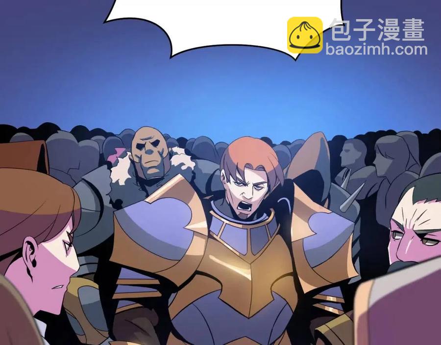 第13话 计划失败104