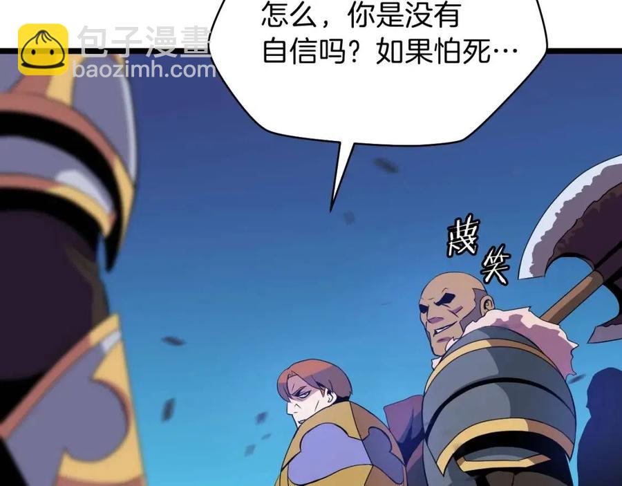 第13话 计划失败114
