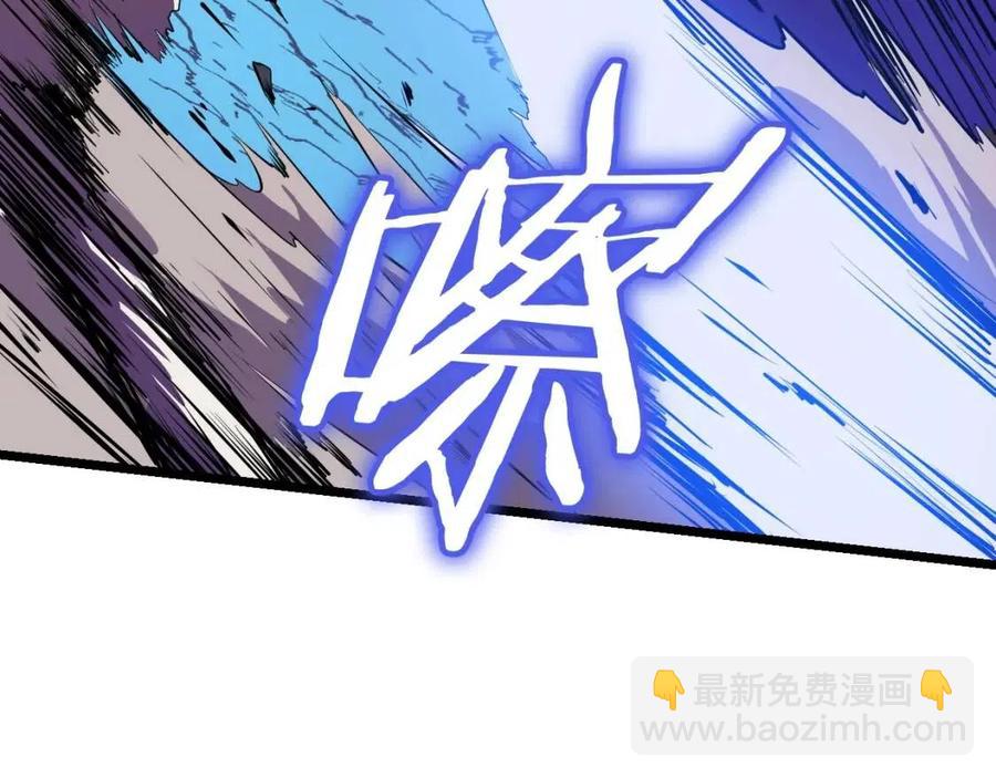 第13话 计划失败192