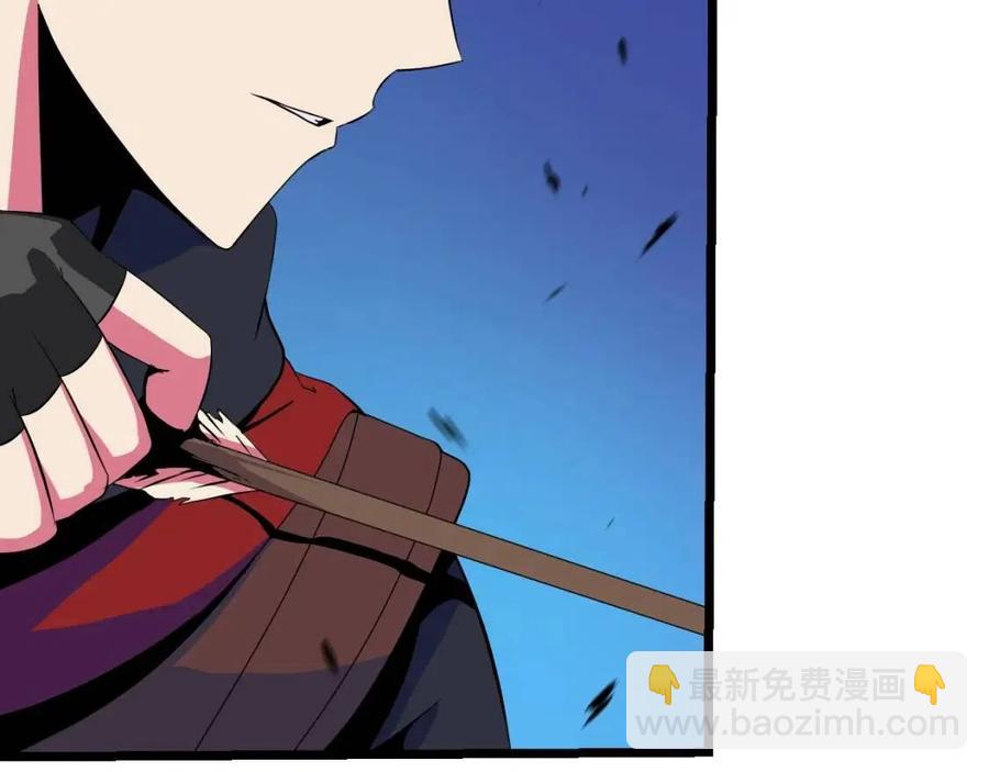 第13话 计划失败194