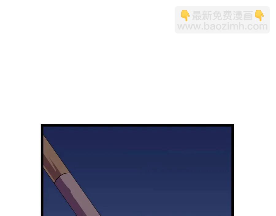第13话 计划失败196