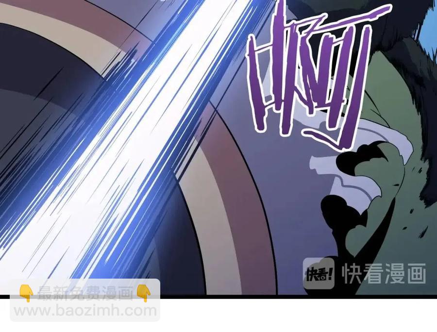 第13话 计划失败221