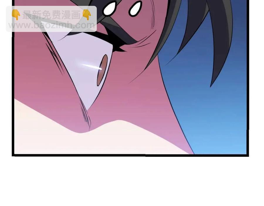 第13话 计划失败238