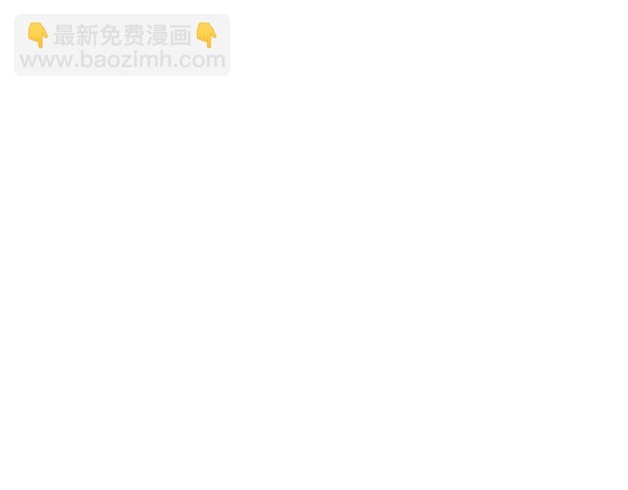 第13话 计划失败27