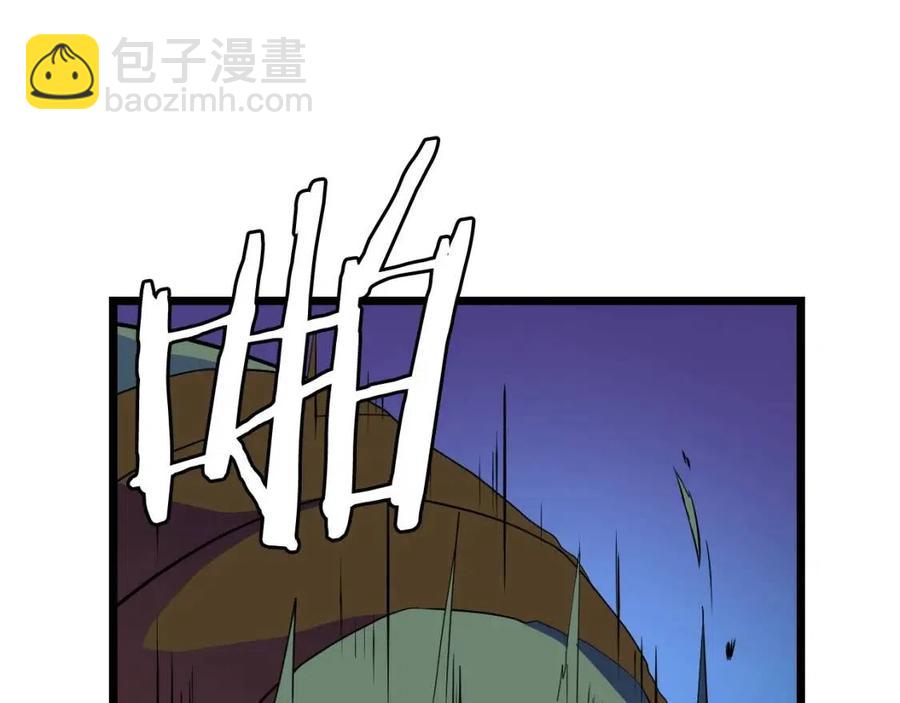 第13话 计划失败38