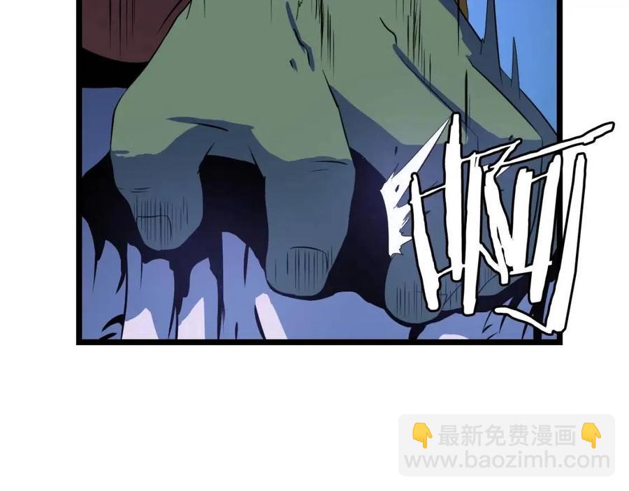 第13话 计划失败39