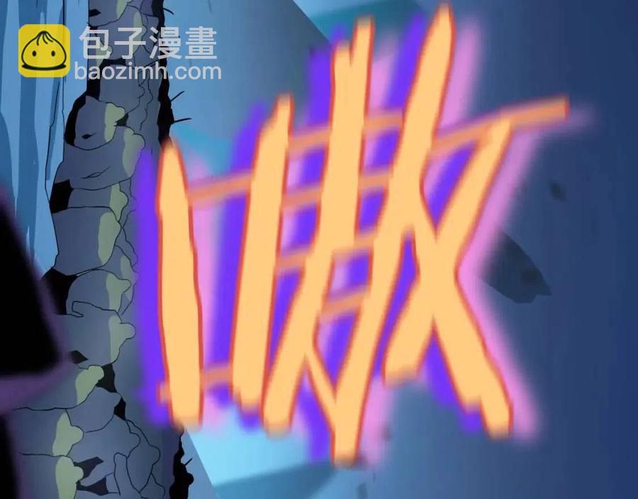 第13话 计划失败53