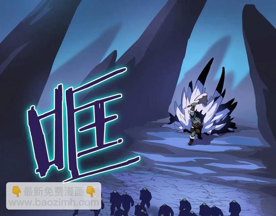 第13话 计划失败57