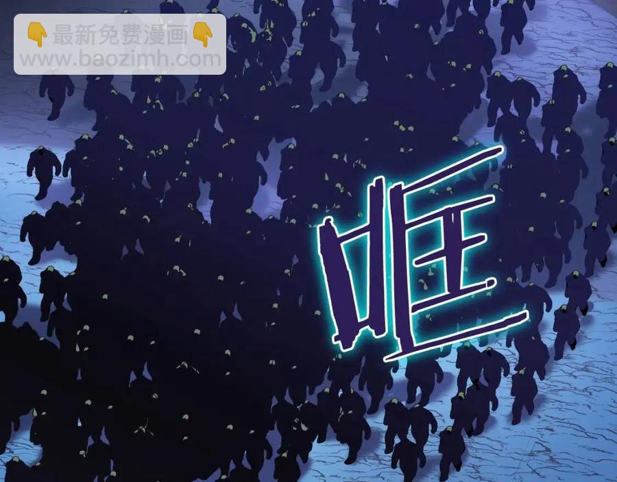 第13话 计划失败58