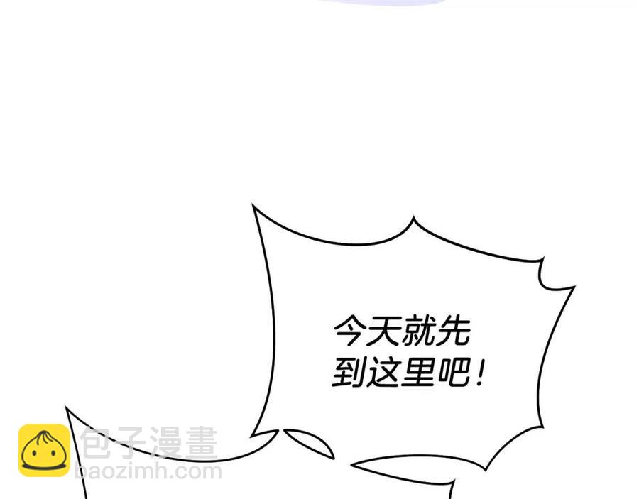 第13话 计划失败95