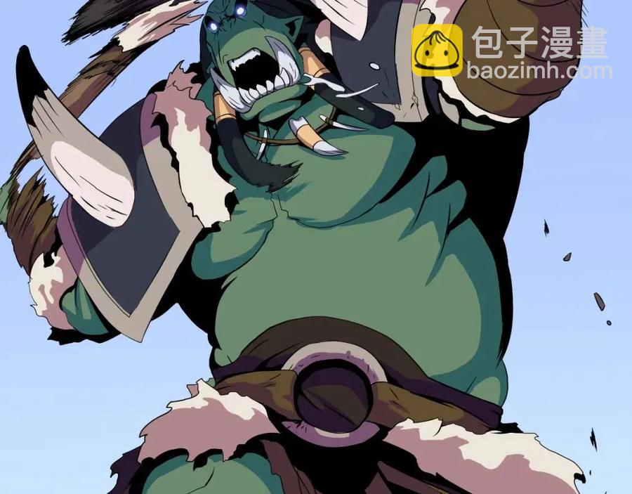 第14话 祸水东引201