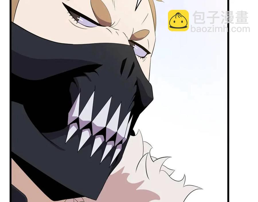 第22话 你的命，值多少？100