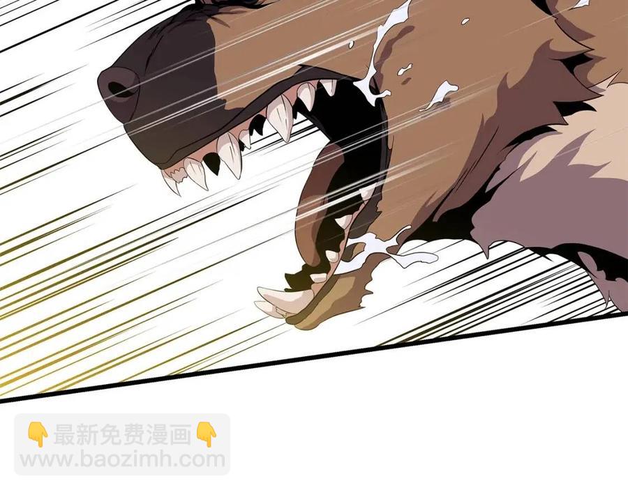 第22话 你的命，值多少？121