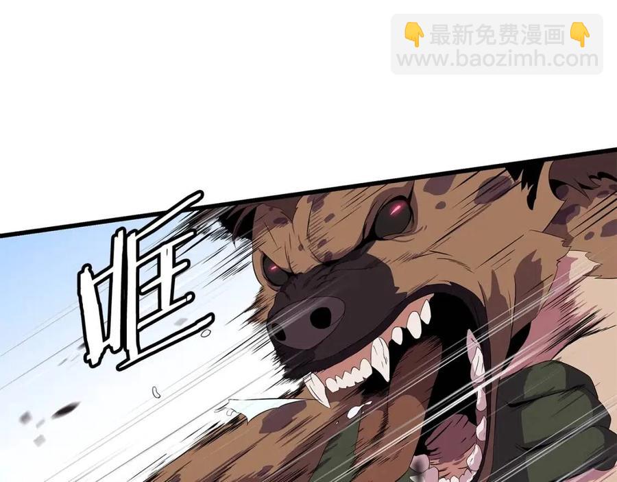 第22话 你的命，值多少？123