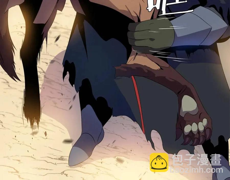 第22话 你的命，值多少？127