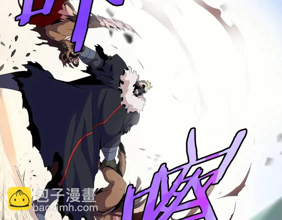 第22话 你的命，值多少？131