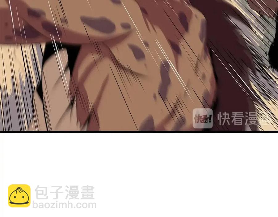 第22话 你的命，值多少？133