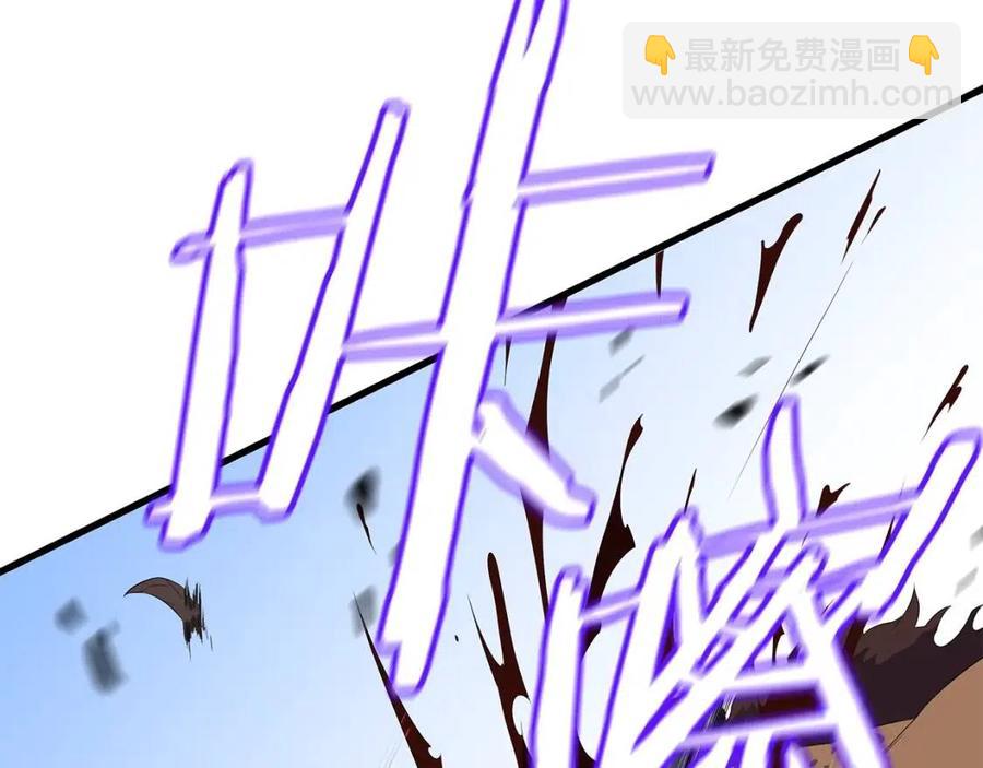 第22话 你的命，值多少？140