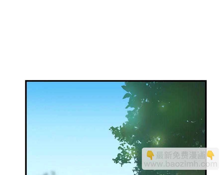 第22话 你的命，值多少？152