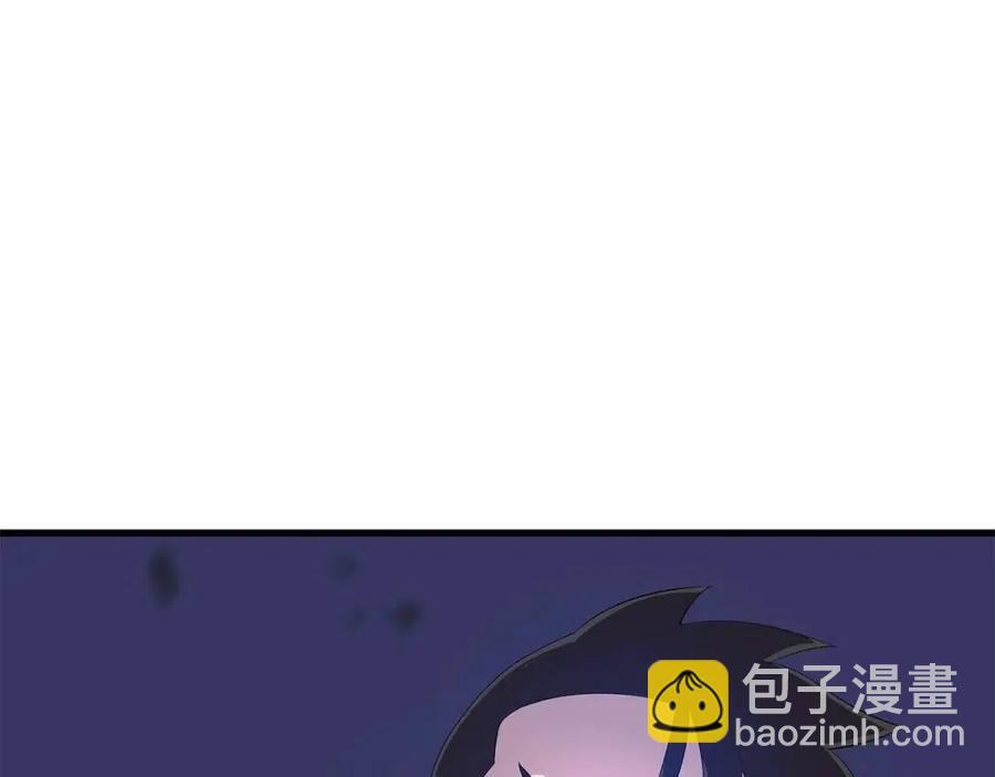 第22话 你的命，值多少？191