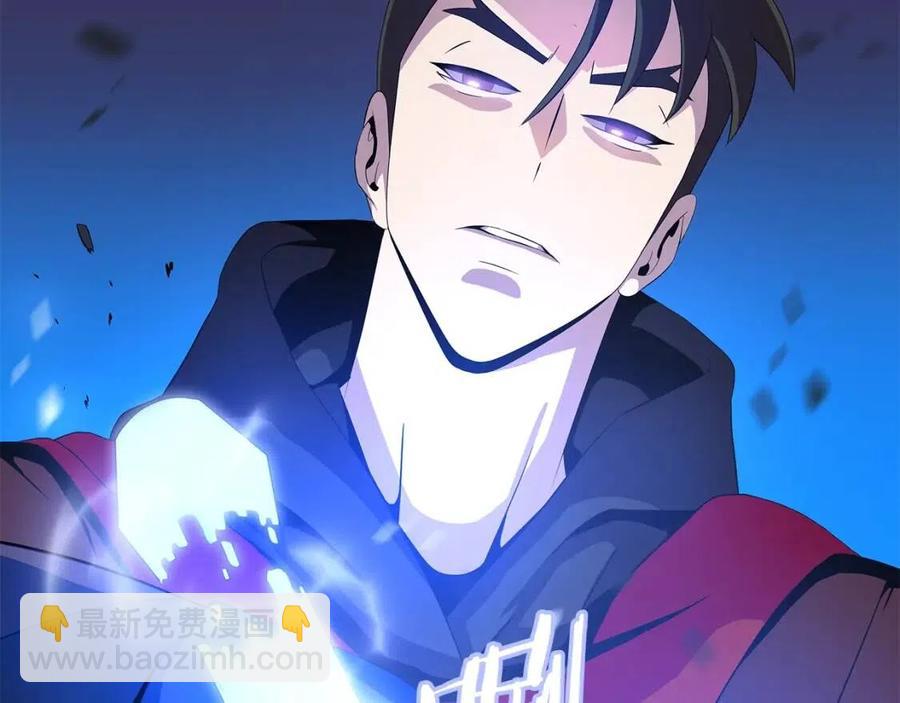 第22话 你的命，值多少？192