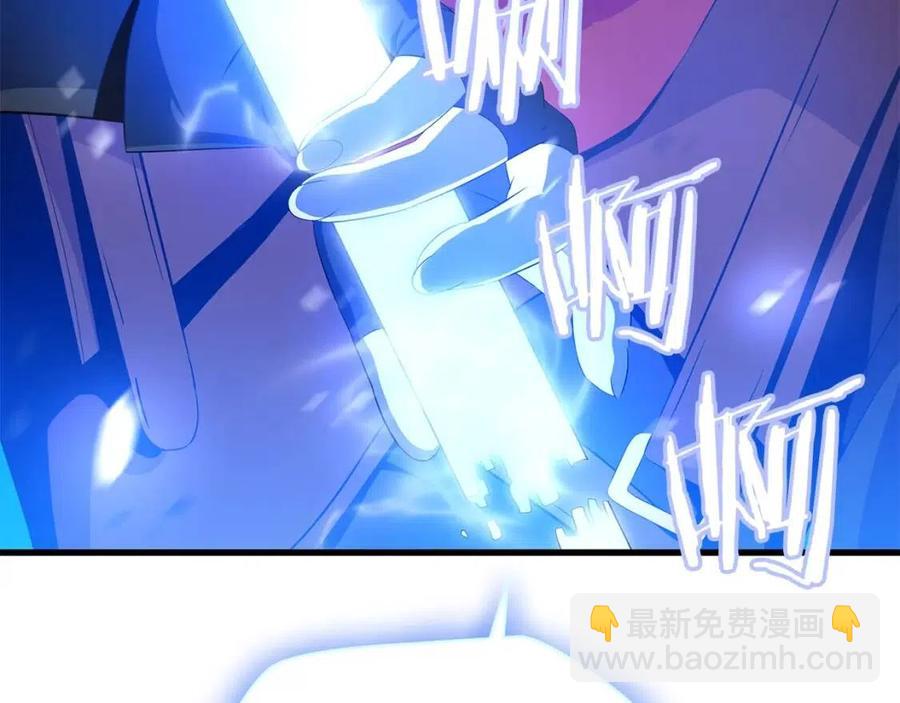 第22话 你的命，值多少？193