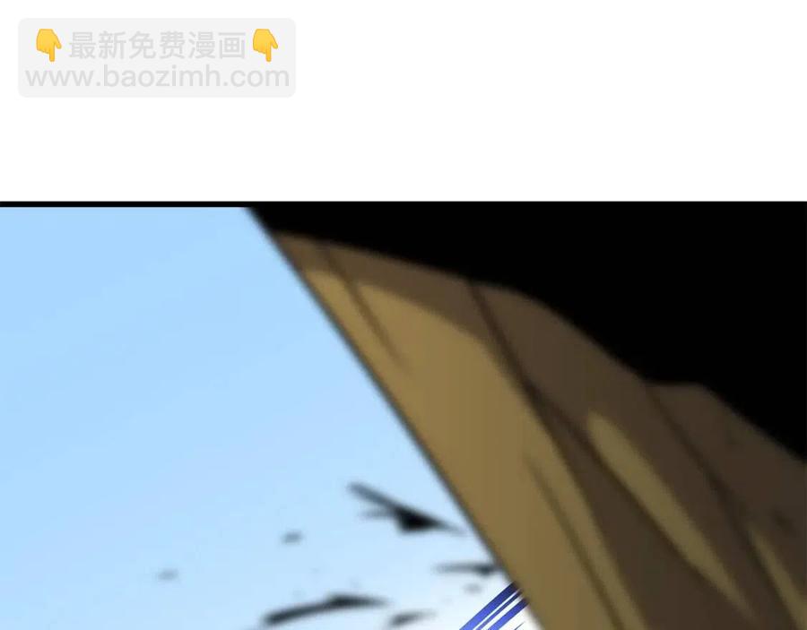 第22话 你的命，值多少？197