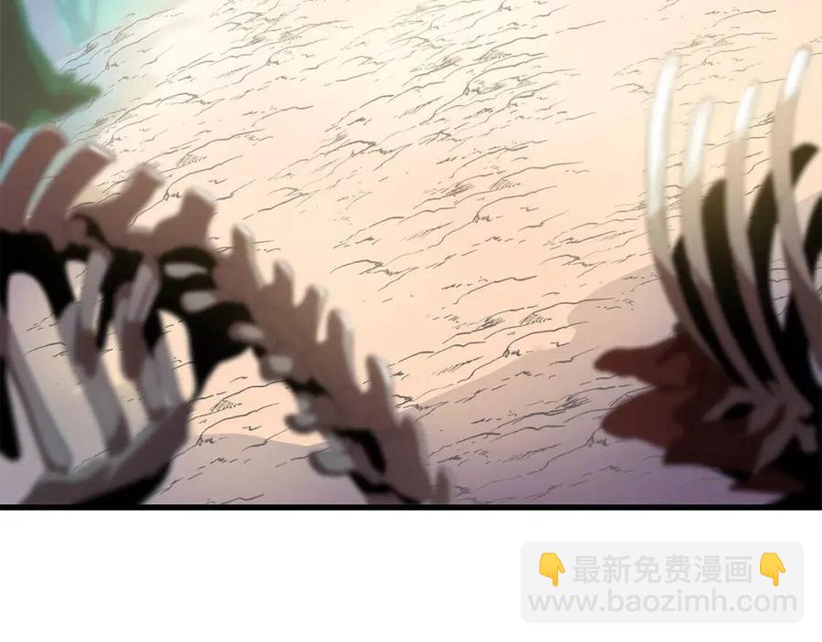 第22话 你的命，值多少？2