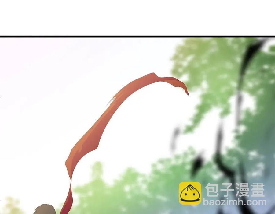 第22话 你的命，值多少？202