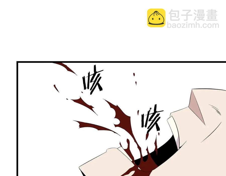 第22话 你的命，值多少？34