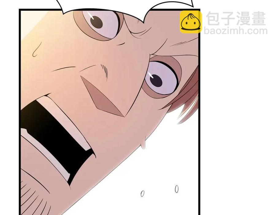 第22话 你的命，值多少？36