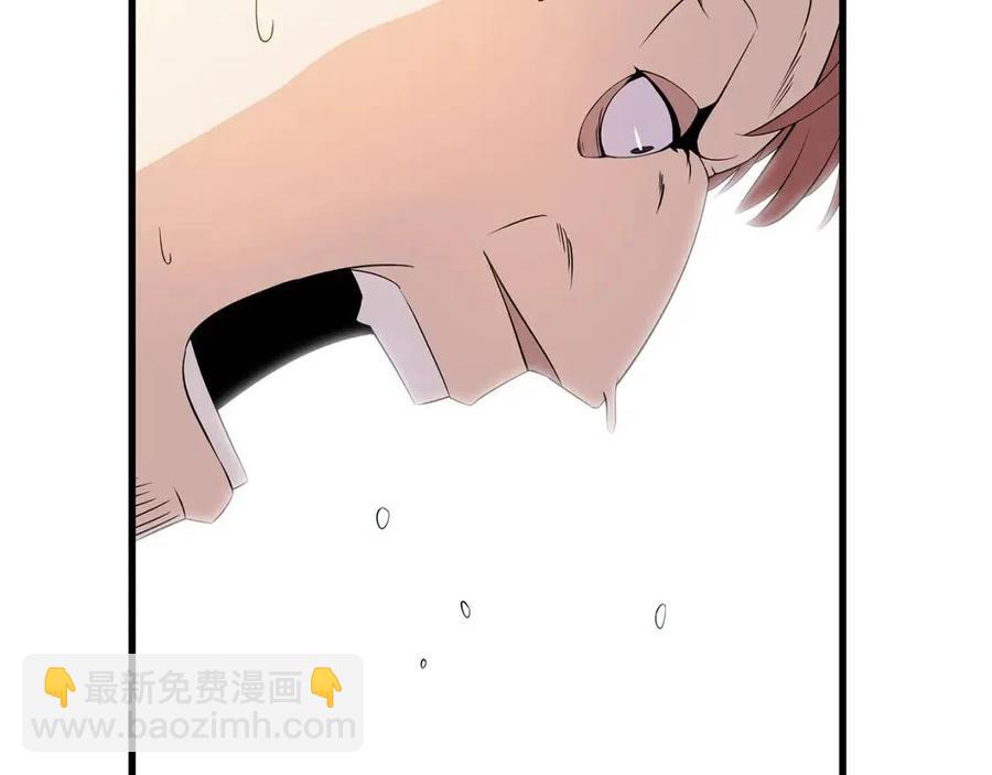 第22话 你的命，值多少？45