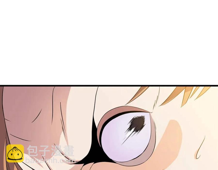 第22话 你的命，值多少？77