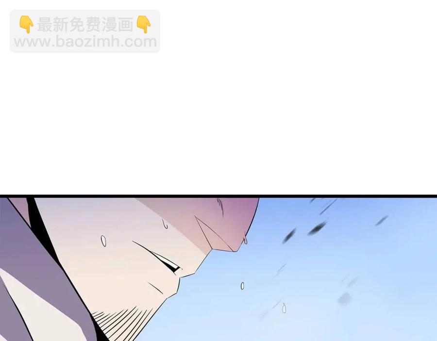 第22话 你的命，值多少？82