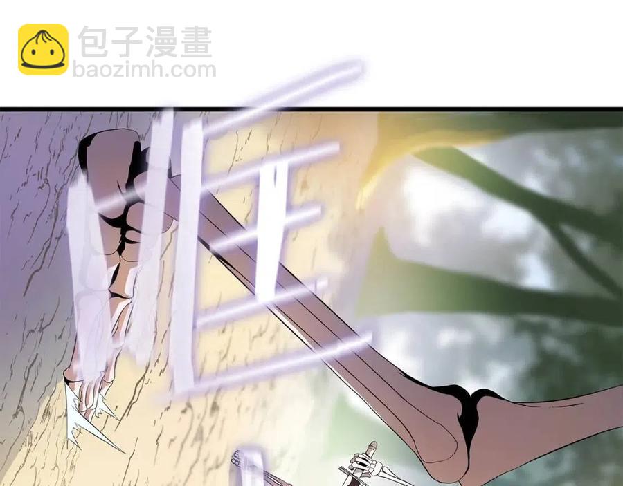 第22话 你的命，值多少？94