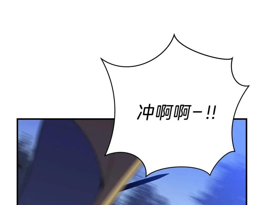 第37话 猎物的底牌0