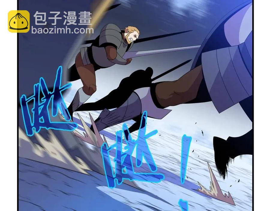 第37话 猎物的底牌1