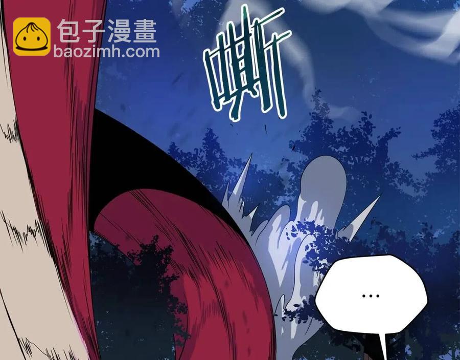 第37话 猎物的底牌110