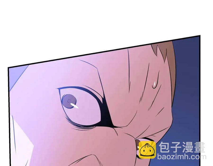 第37话 猎物的底牌12