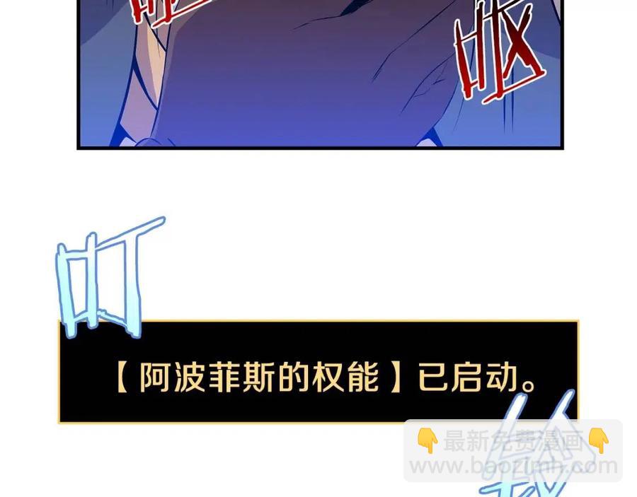 第37话 猎物的底牌121