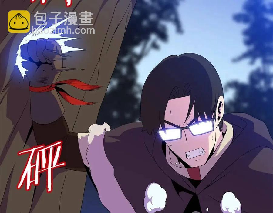 第37话 猎物的底牌148