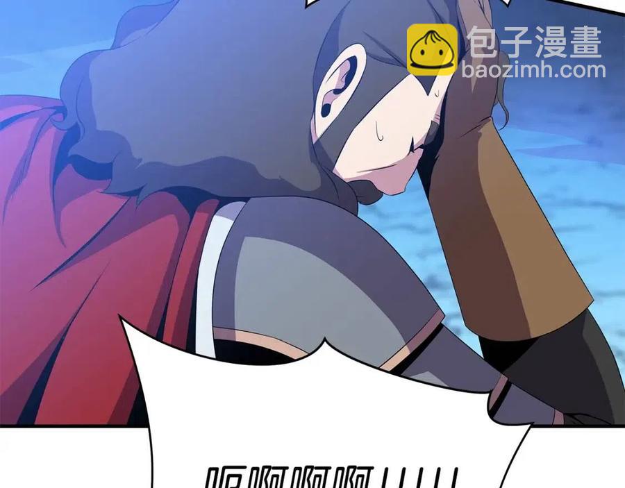 第37话 猎物的底牌181