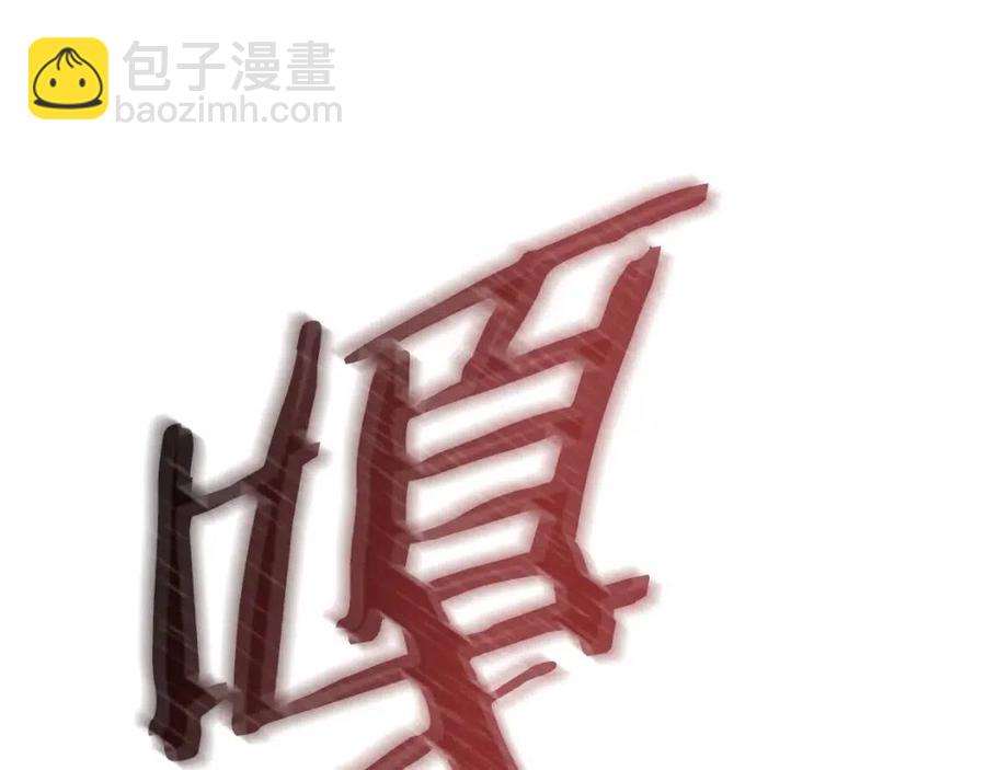 第37话 猎物的底牌187
