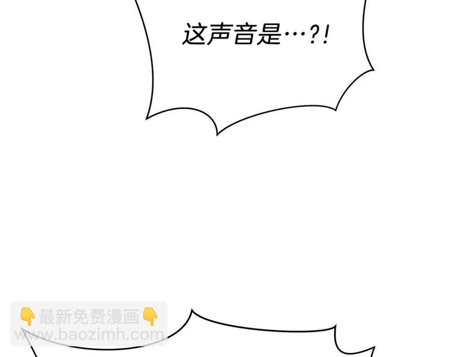 第37话 猎物的底牌191